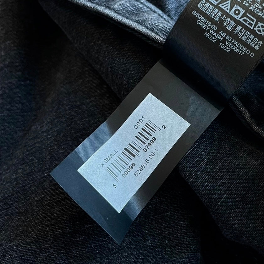 YZY x Gap Balenciaga Black Denim Jacket (Unreleased)