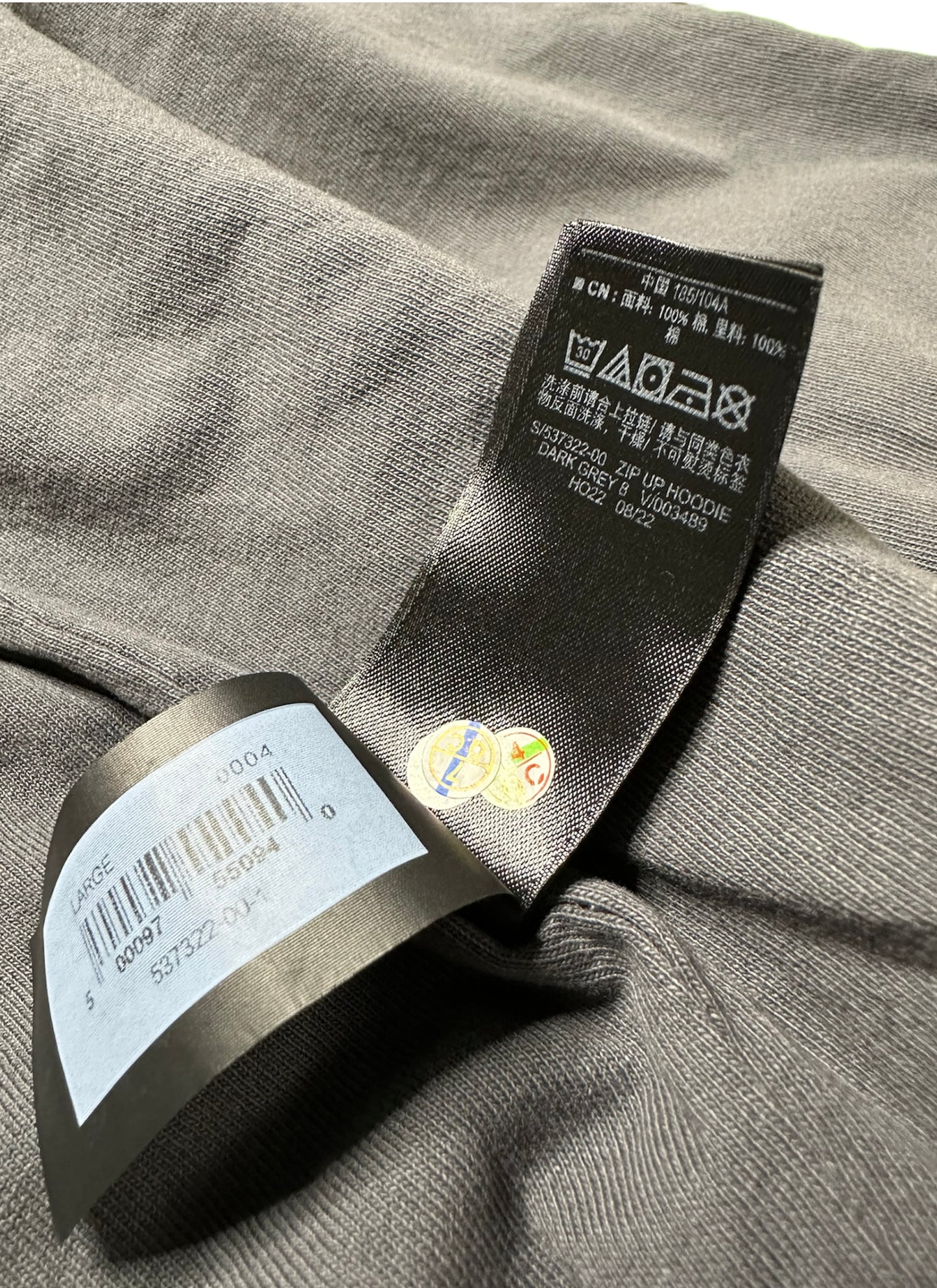 YZY Gap Mainline Zip-Up Hoodie (Dark Grey)