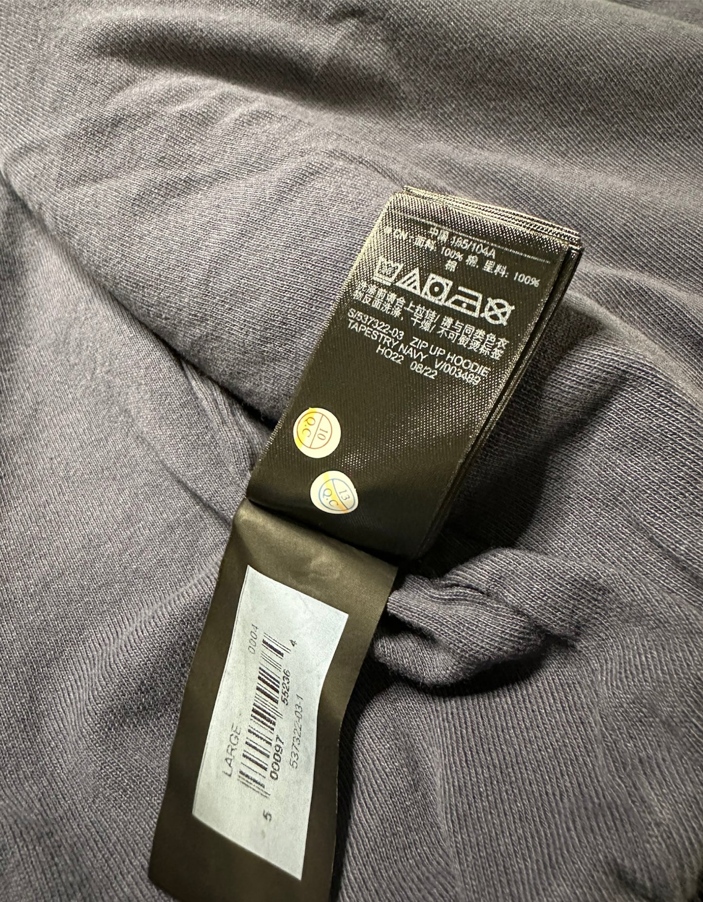 YZY Gap Mainline Zip Up Hoodie (Navy Blue)