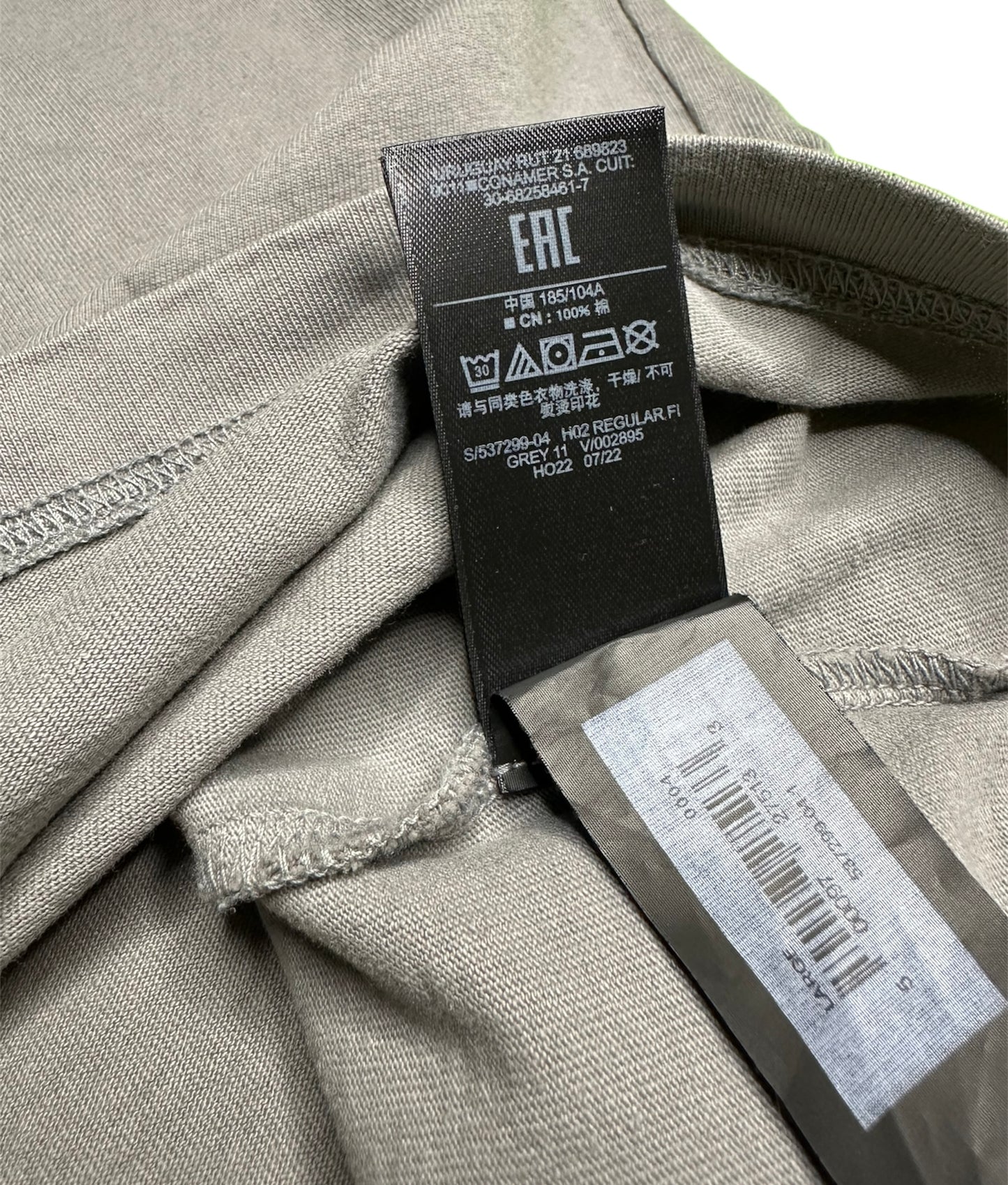 YZY Gap Mainline Short Sleeve Tee (Light Grey)